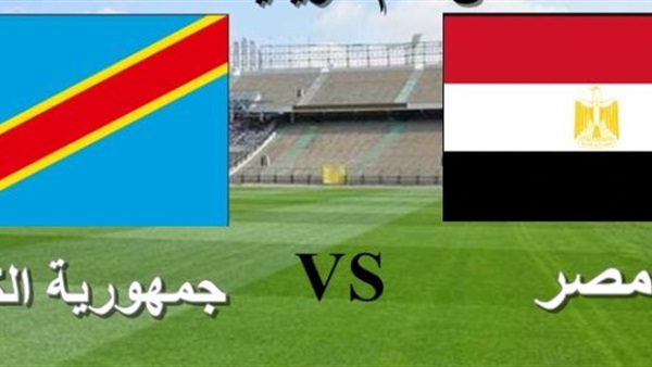 مشاهدة مباراة مصر