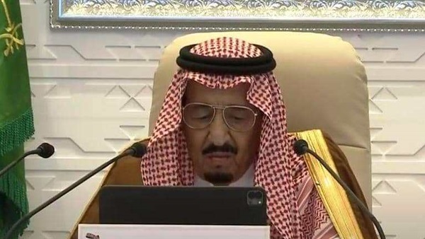 العاهل السعودي الملك