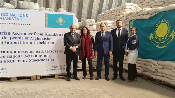 كازاخستان تقدم مساعدات