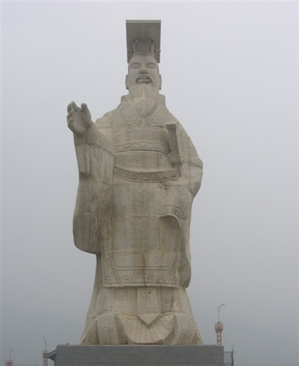 تمثال إمبراطور الصين