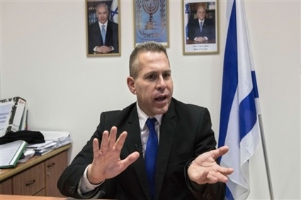 وزير الأمن الإسرائيلي