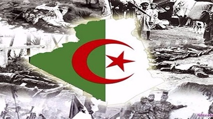 إحتلال فرنسا للجزائر