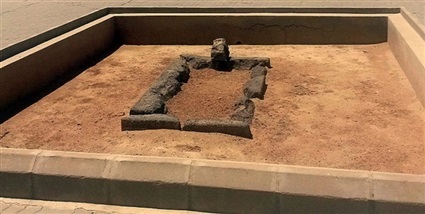 قبر عثمان بن عفان