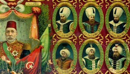 ممثلي الخلافة العثمانية