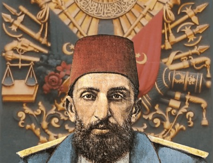 السلطان عبد الحميد