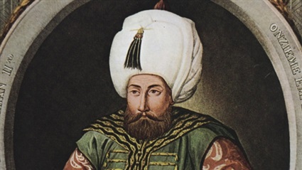 السلطان العثماني