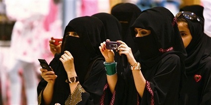 المرأة السعودية 