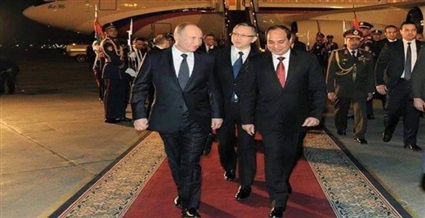 زيارة بوتين للقاهرة