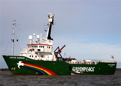 سفينة السلام الأخضر