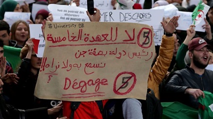 تظاهرات الجزائر 