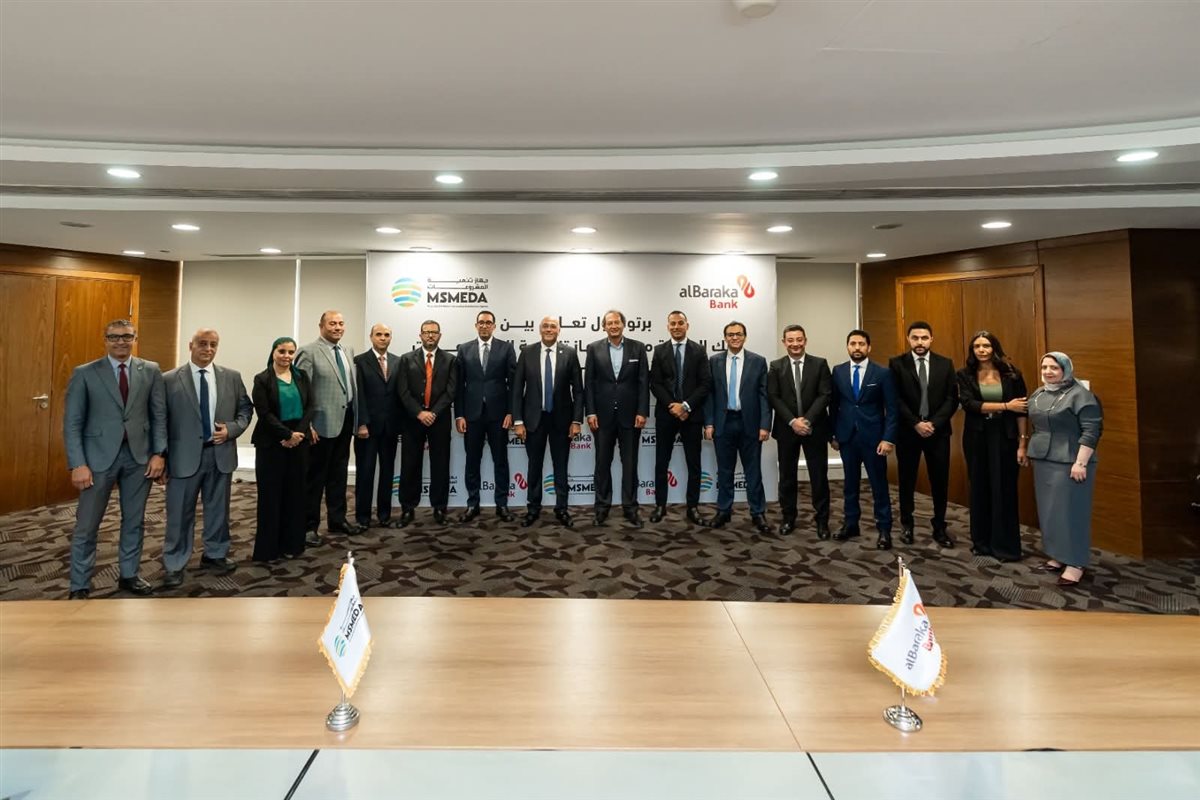 جهاز تنمية المشروعات&nbsp;