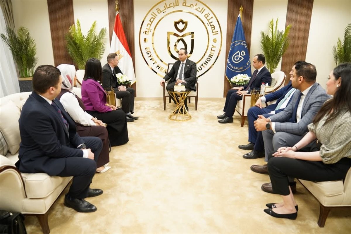الهيئة العامة للرعاية الصحية&nbsp;