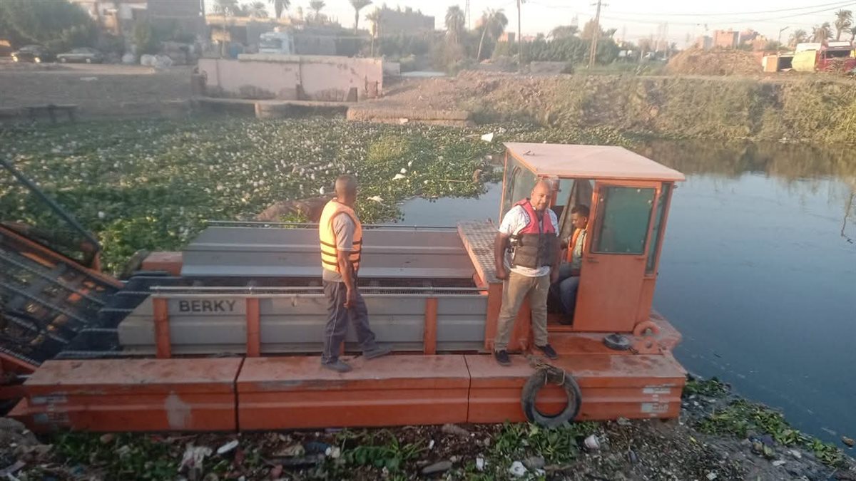 المعدة المائية الألمانية&nbsp;