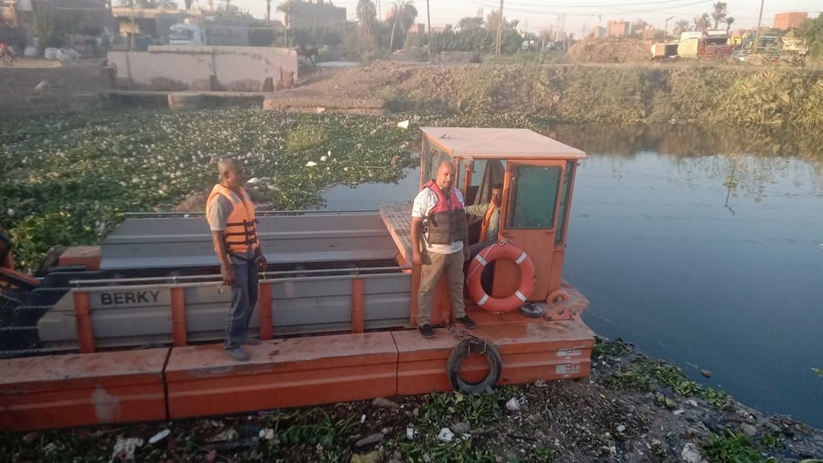 المعدة المائية الألمانية&nbsp;