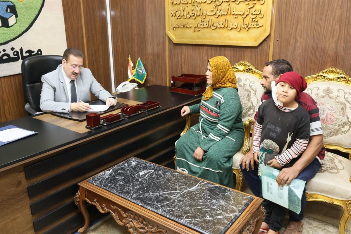 محافظ المنوفية&nbsp;