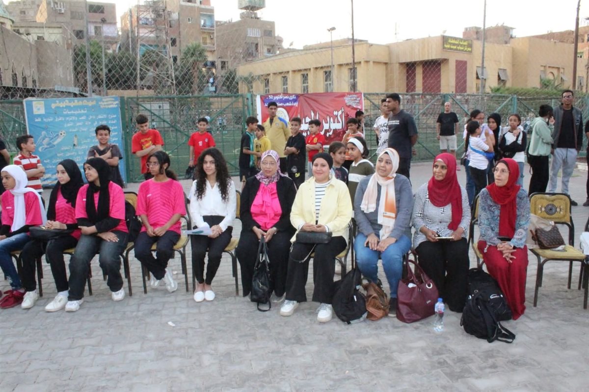 مركز شباب ميت عقبة