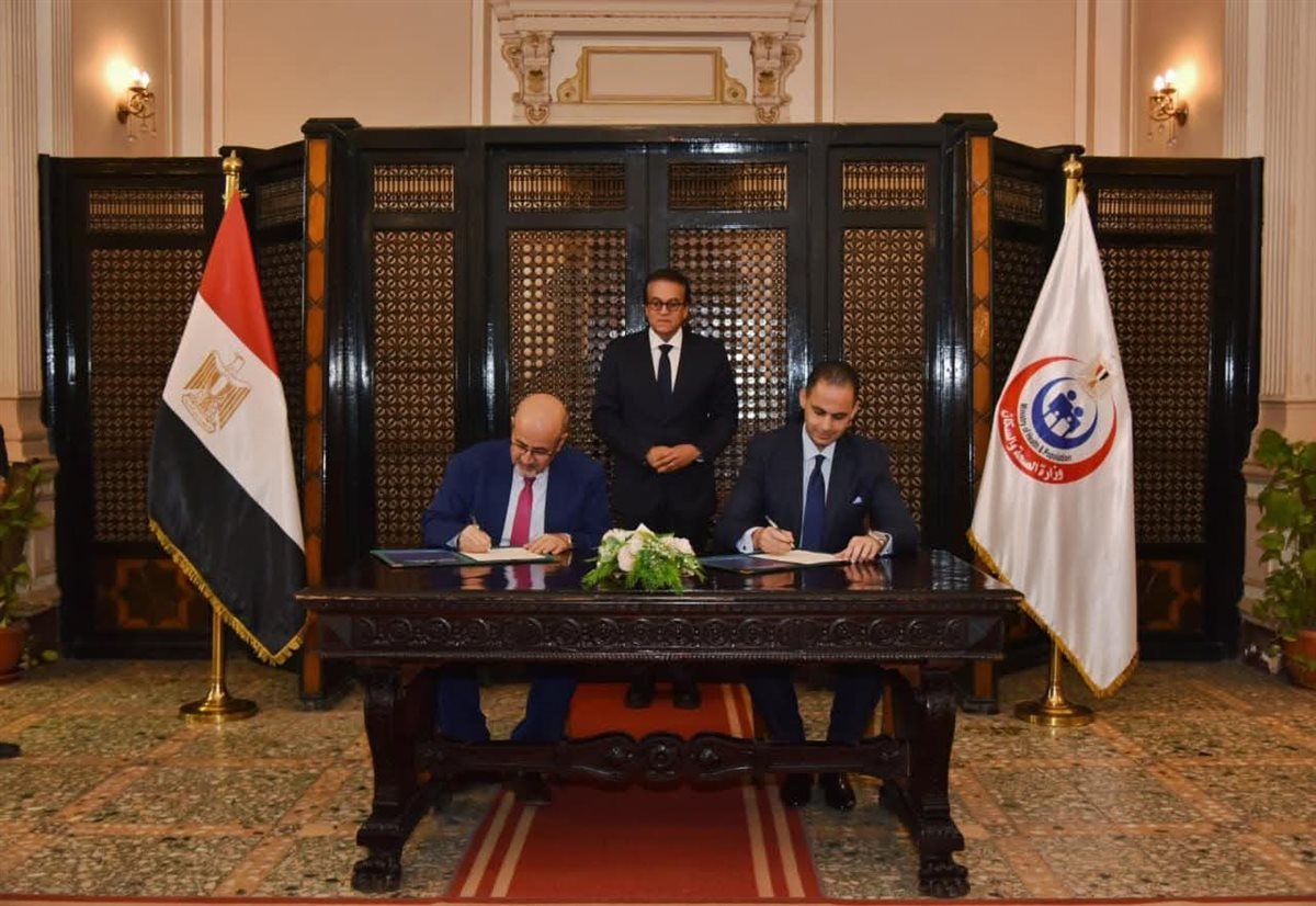 شراكة بين وزارة الصحة والسكان ومنظمة الصحة العالمية&nbsp;