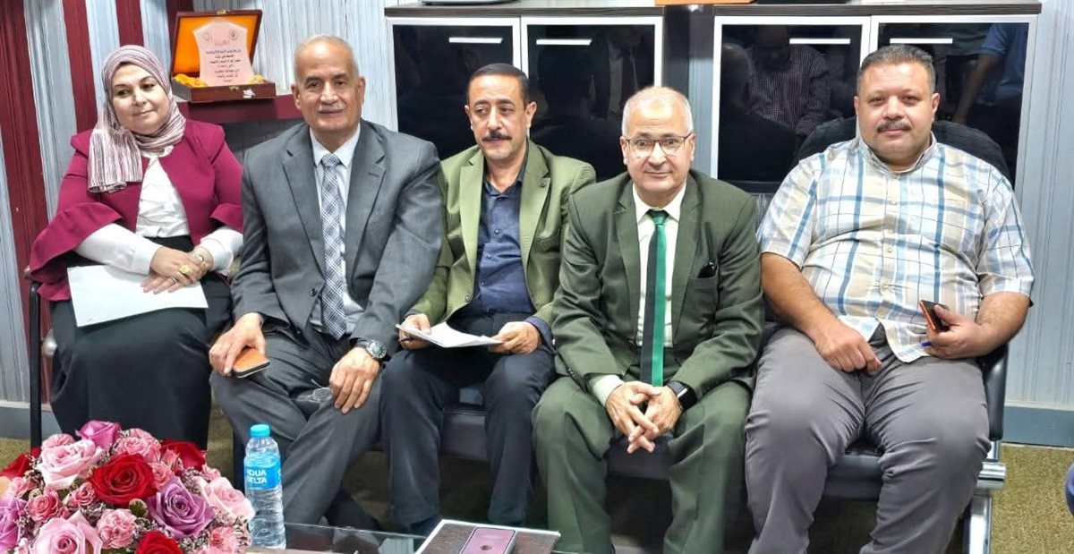 تعليم المنوفية&nbsp;