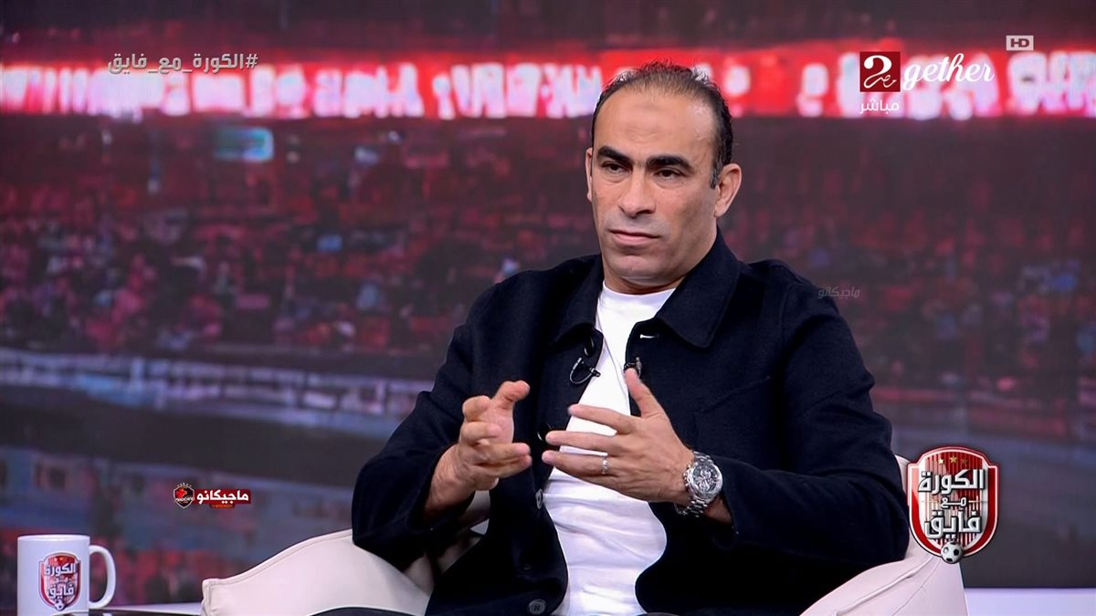 سيد عبدالحفيظ
