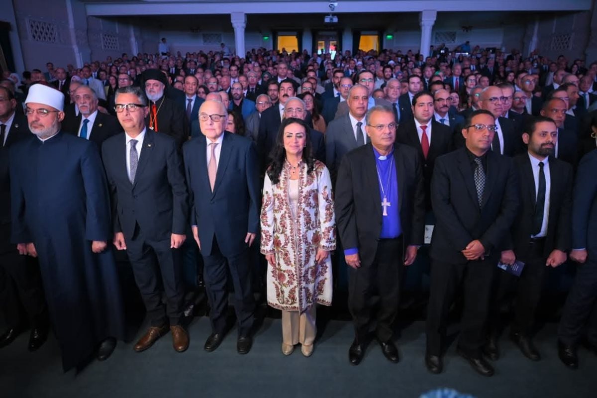 وزيرة التضامن الإجتماعي&nbsp;