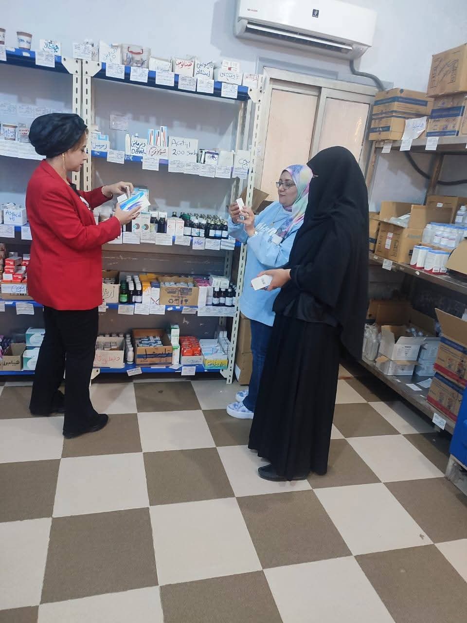 إدارة التفتيش الصيدلي&nbsp;