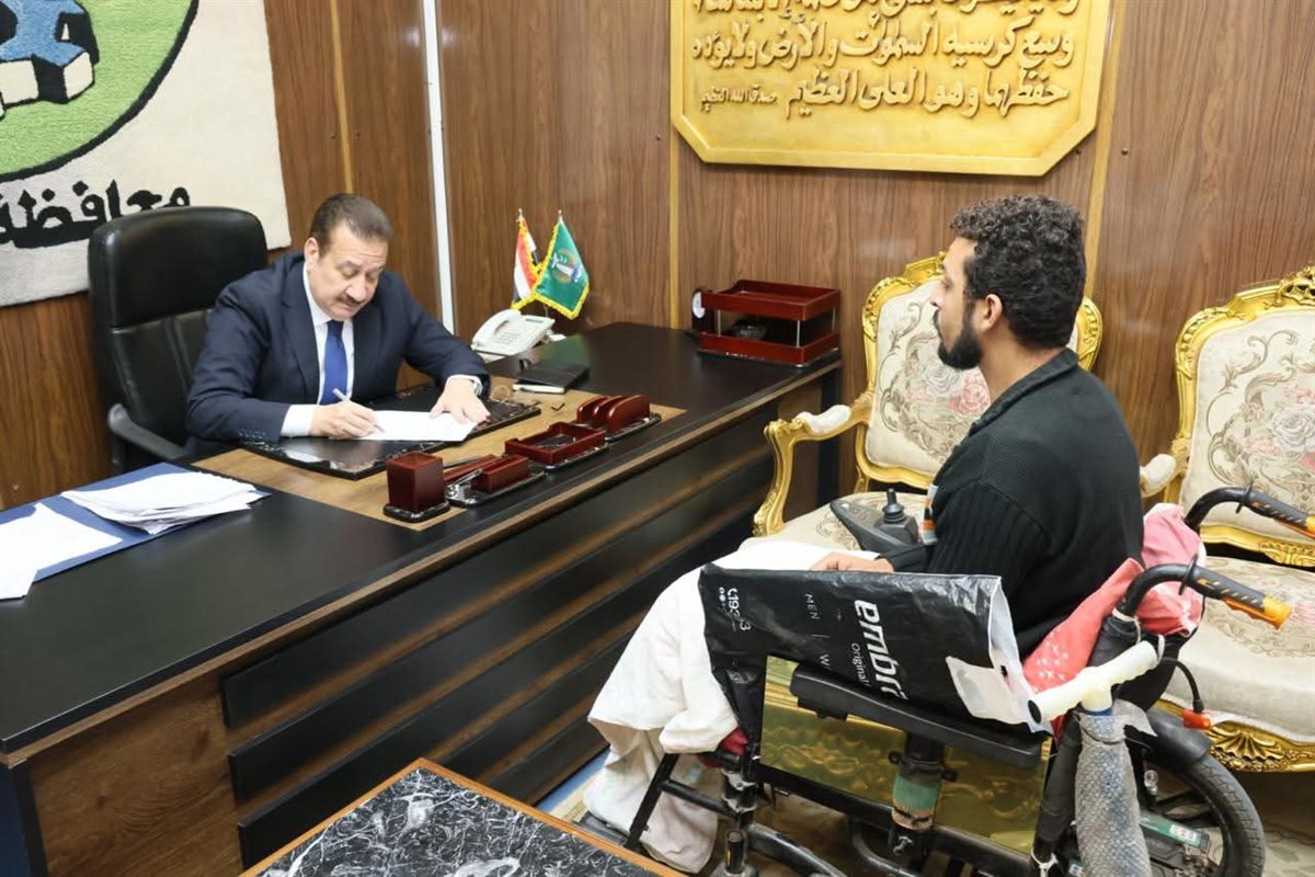 محافظ المنوفية&nbsp;