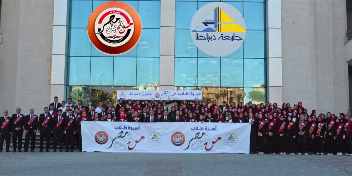 &nbsp;أعضاء <a href=