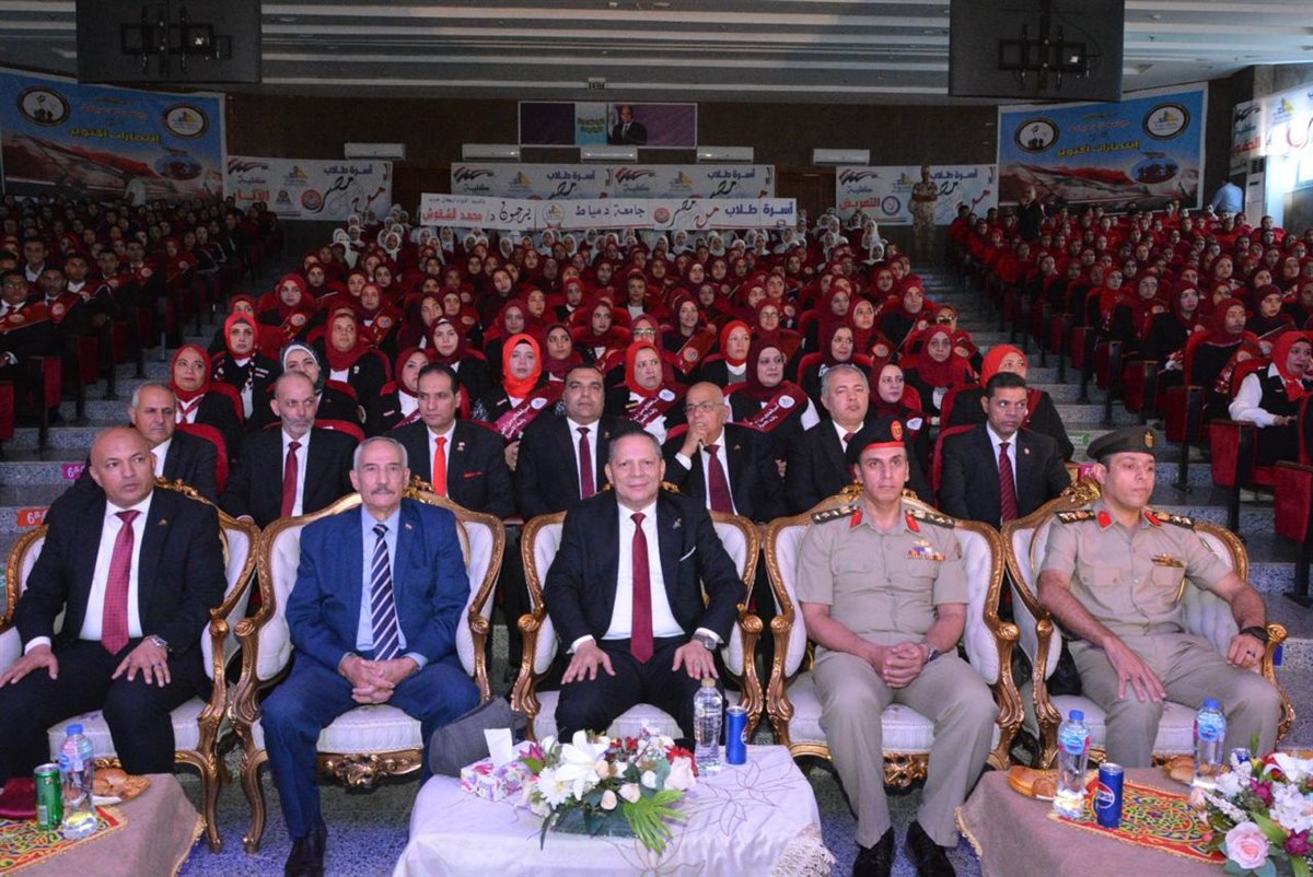 &nbsp;أعضاء <a href=