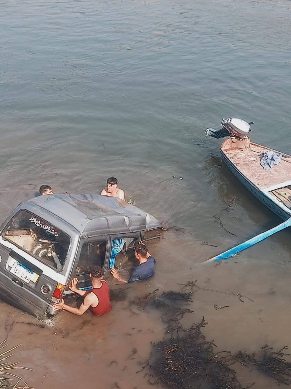 حادث القليوبية&nbsp;