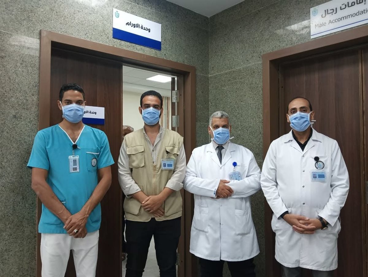 مجمع الفيروز الطبي&nbsp;