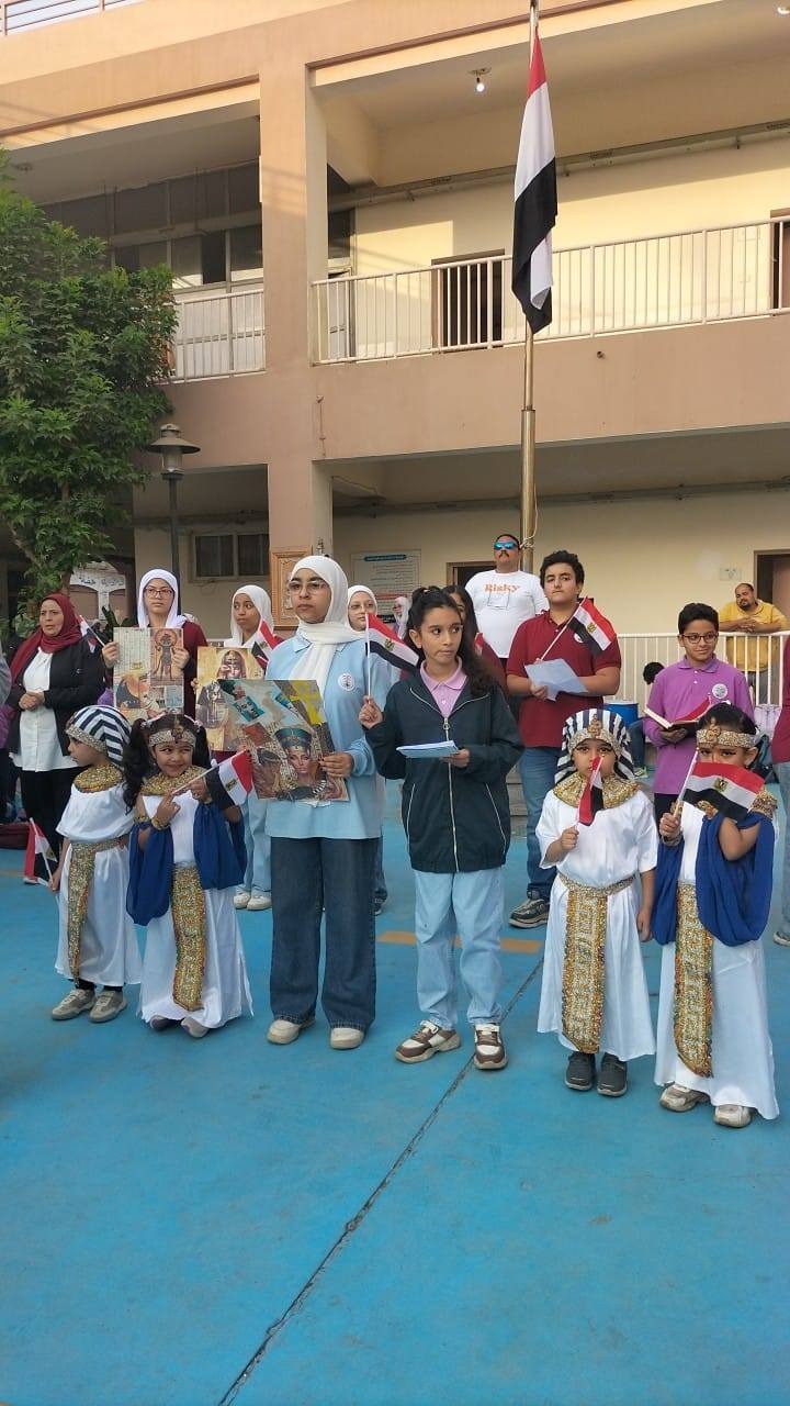 تعليم المنوفية&nbsp;
