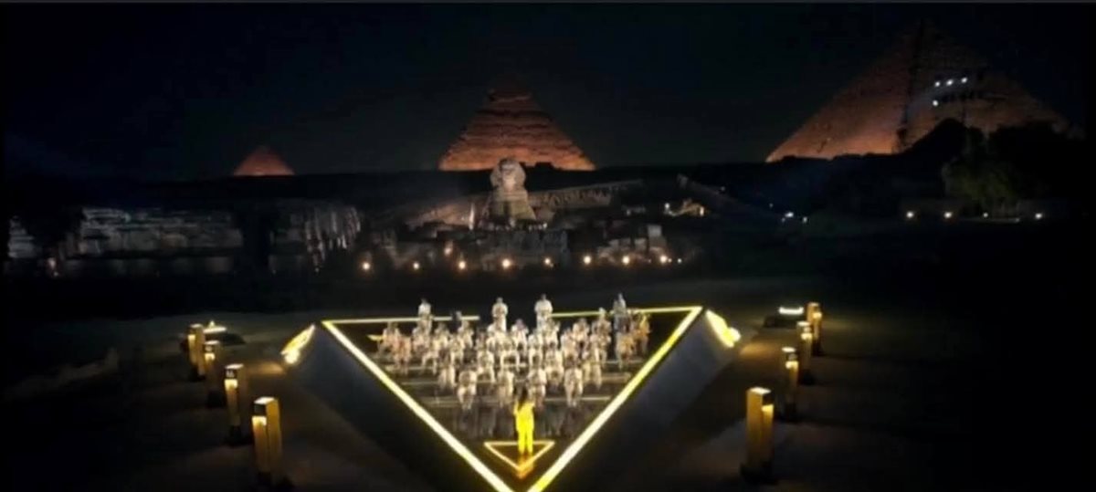 مراسم احتفالية المتحف المصري الكبير&nbsp;