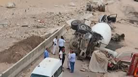 حادث طريق الاوتوستراد&nbsp;