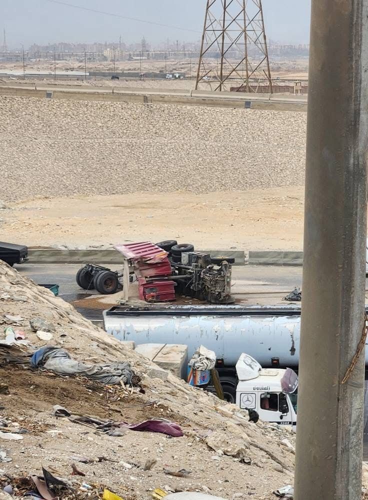 حادث طريق الاوتوستراد&nbsp;