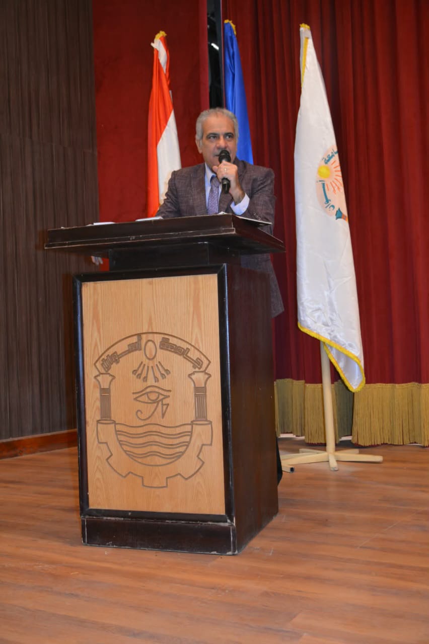 جامعة أسوان&nbsp;
