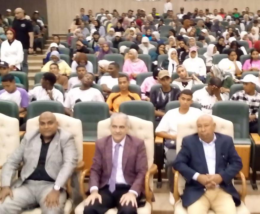 كلية علوم الرياضة بجامعة أسوان&nbsp;