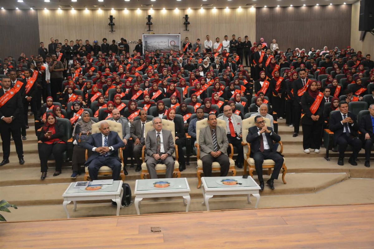 نقابة السياحيين&nbsp;
