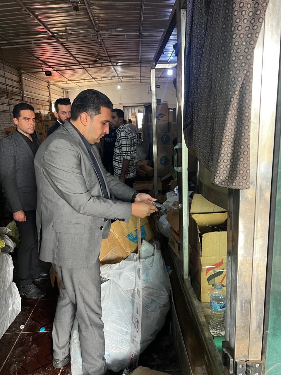 جهاز حماية المستهلك&nbsp;