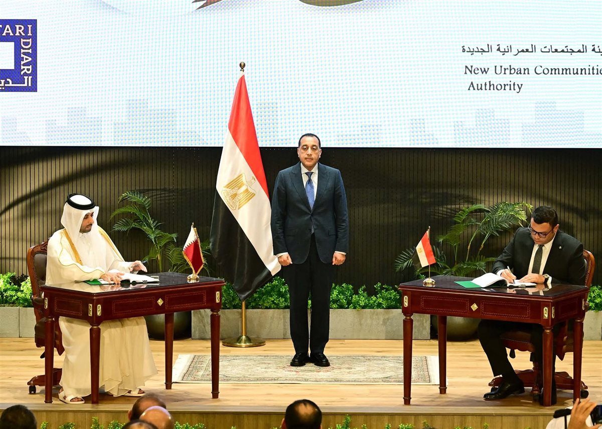 رئيس الوزراء&nbsp;