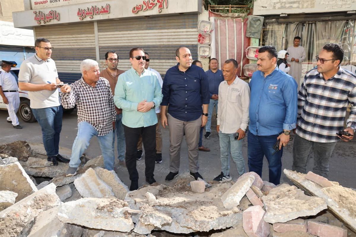 محافظ المنوفية&nbsp;