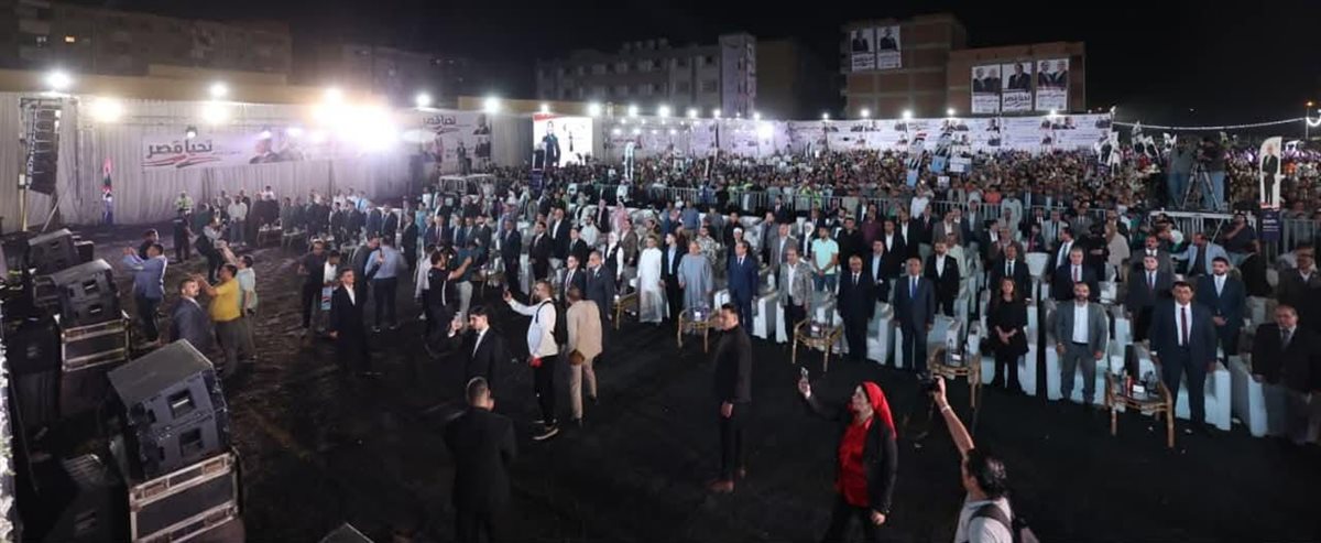 حزب الجبهة الوطنية&nbsp;