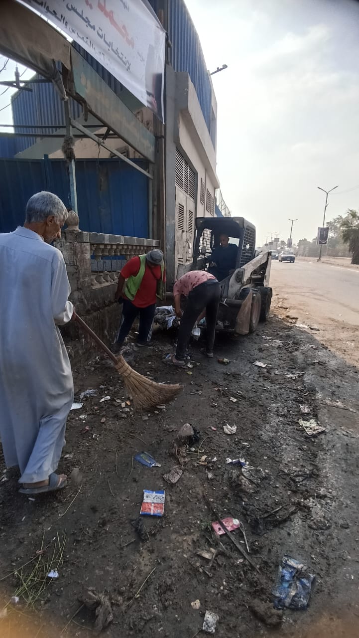 مركز ومدينة أبو النمرس&nbsp;