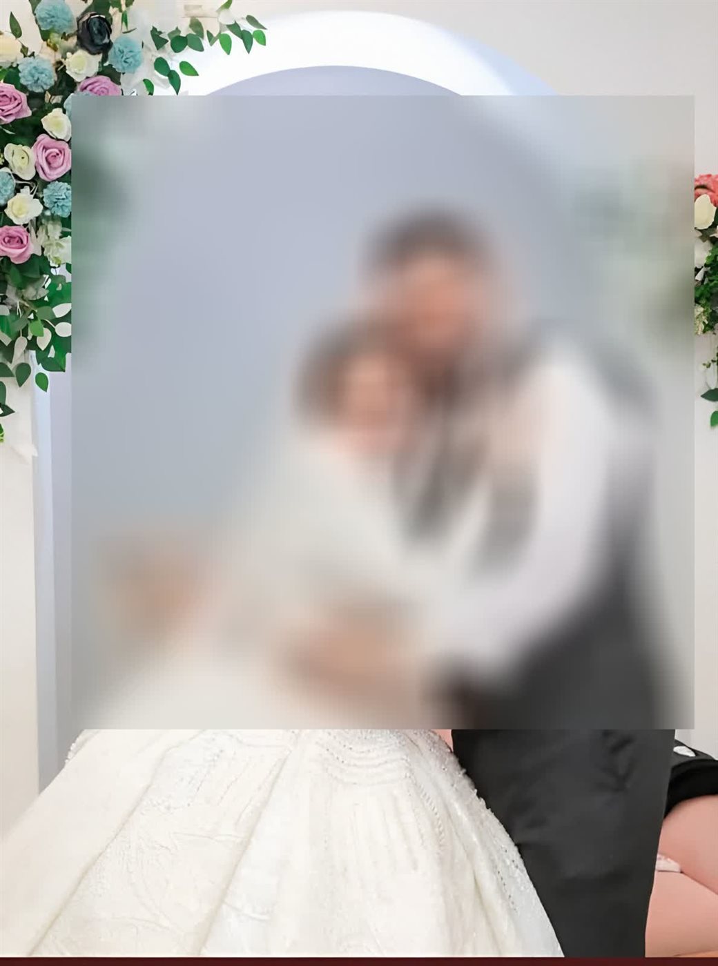 المتهم وزوجته&nbsp;