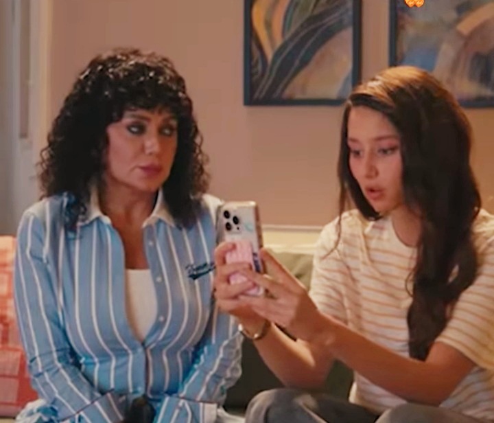 لينا صوفيا ورانيا يوسف