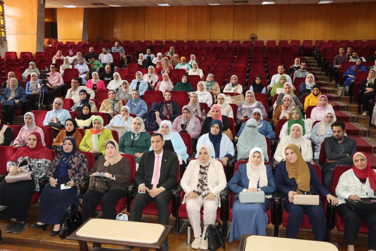 جامعة المنوفية&nbsp;
