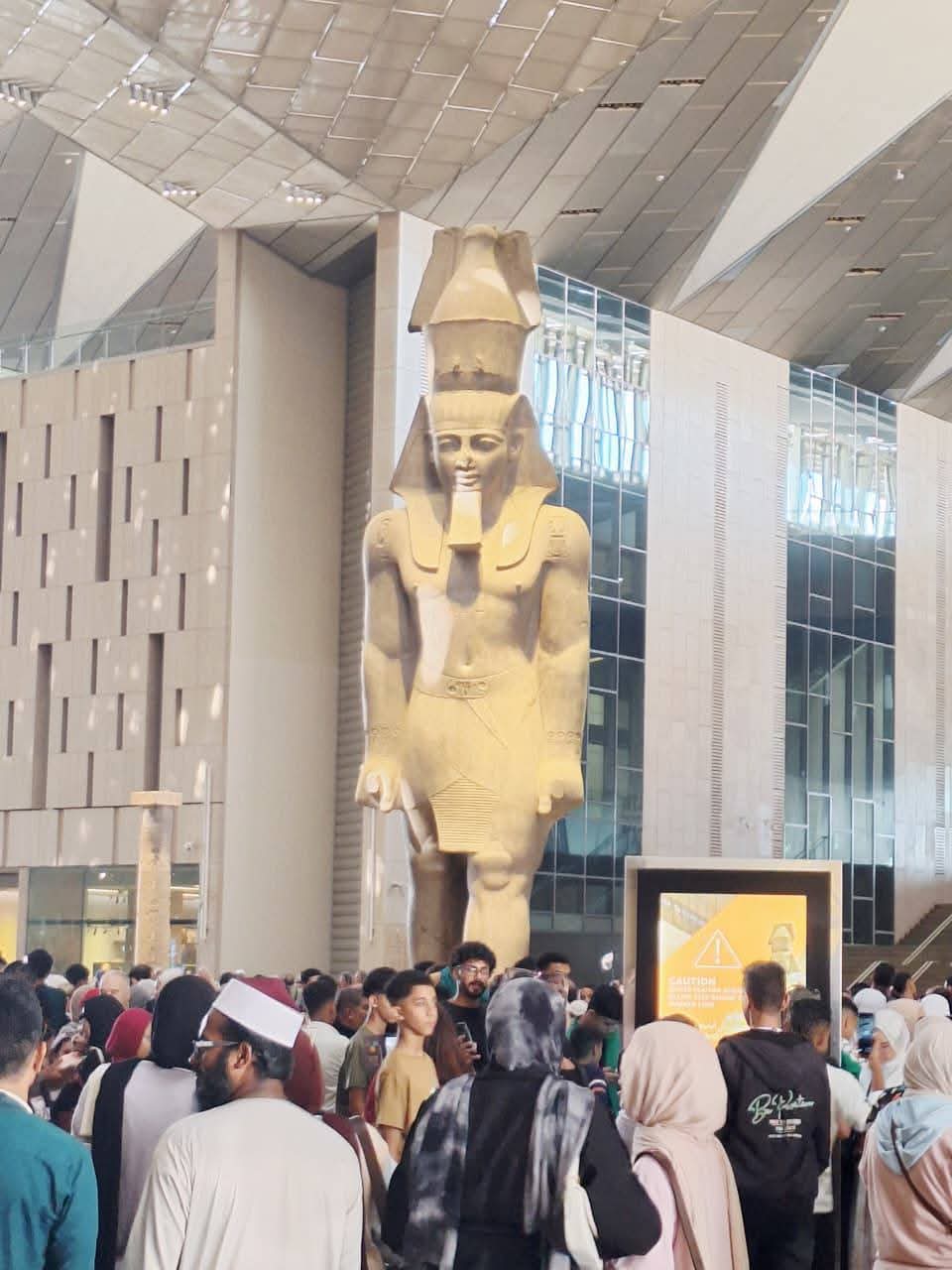 المتحف المصري الكبير&nbsp;