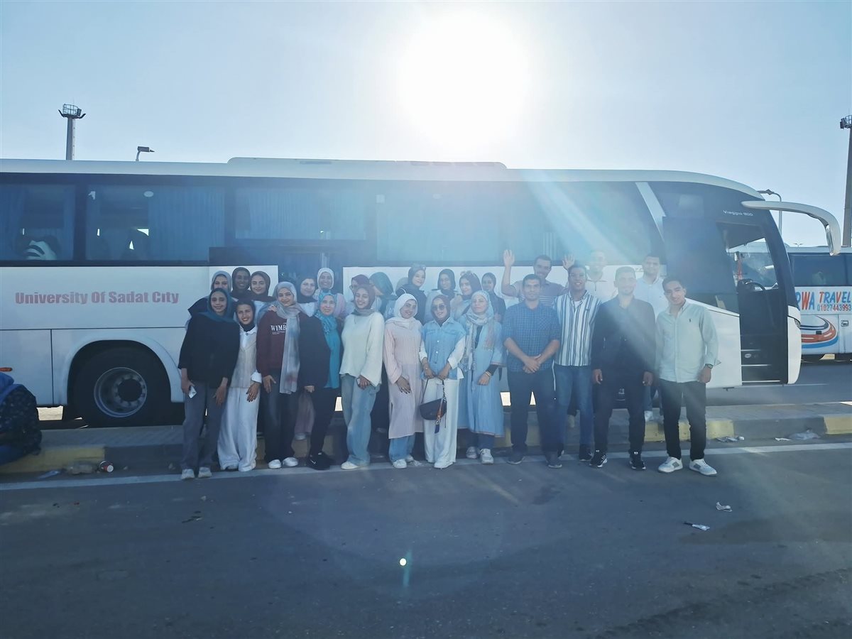 جامعة مدينة السادات&nbsp;