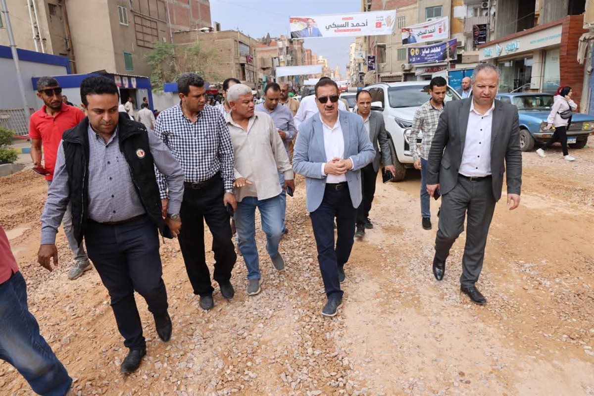 المنوفية