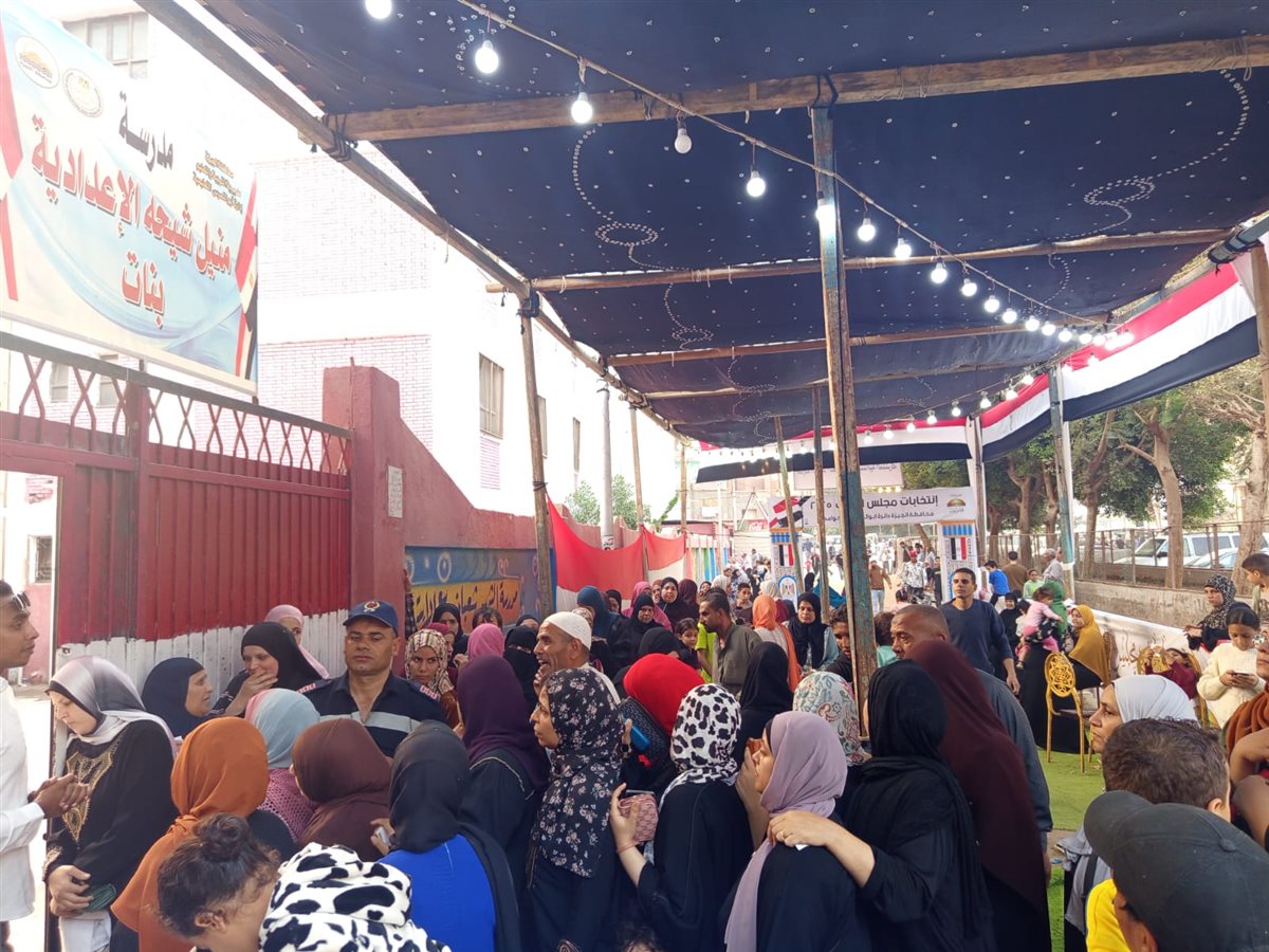 مدينة الحوامدية&nbsp;