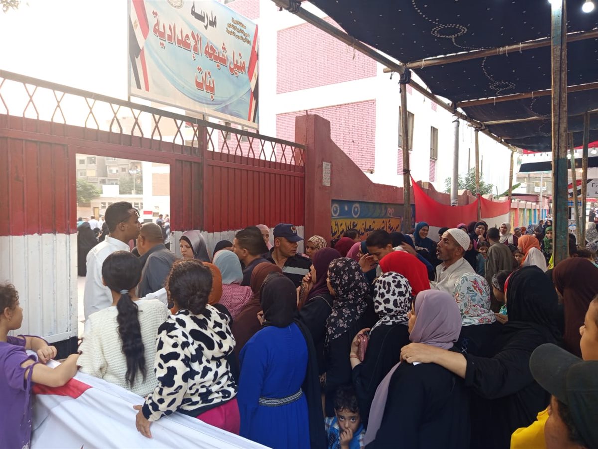 مدينة الحوامدية&nbsp;